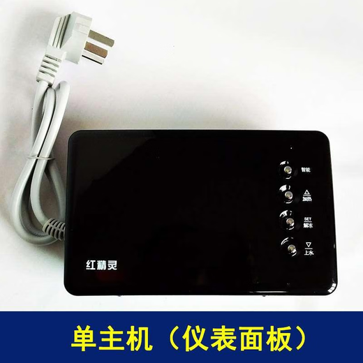 Solar controller instrument accessories automatic control water supply fully intelligent universal red elf display