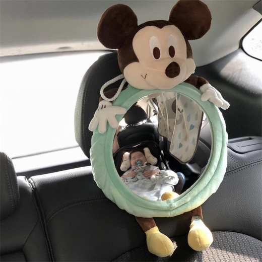 CLCEY Car Child Safety Seat Basket Baby Reflector Baby Cognition Car Observation Mirror Rearview Mirror Pink Minnie