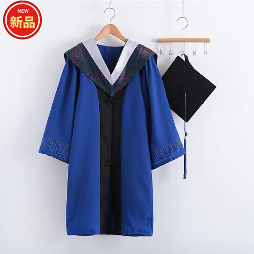 Xue Che Bachelor's Uniform, Master's Uniform, Doctoral Uniform, Tutor Uniform, Undergraduate Adult Degree Uniform, Draped Cloth Shawl Top Hat, Bachelor's Uniform, Liberal Arts Pink S (Clothes + Hat + Tassels + Draped Cloth) Set