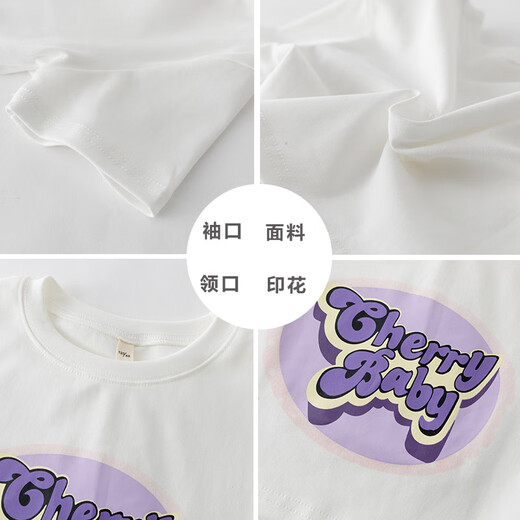 巧佳媞女童t恤露脐夏季2025新款中大童洋气短袖上衣童装衣服夏装潮 9889白色+9937白色 170  CM