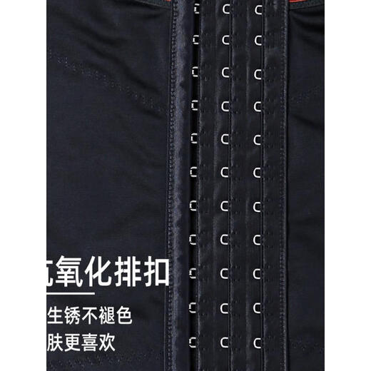 JPHZNB Men's powerful abdominal vest shaping waist and breast tightening fat man invisible shape shaping artifact beer belly tightening body shaping jacket Black L140-160Jin [Jin equals 0.5 kg]