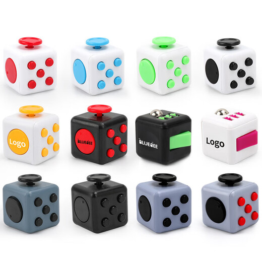 HARQI EDC Unzip Rubik's Cube Nouveaux et étranges jouets fidgetcube Décompression Artefact DICE CHILD'S'S Toy Gift # 8 White + Blue