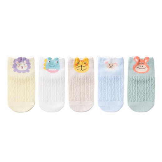 Antarctic children's socks spring, autumn and summer thin baby socks for boys and girls, medium and large children's mesh socks boat socks three-dimensional card stockings children's socks - random 10 pairs M size 3-5 years old recommended foot length 14-16 cm