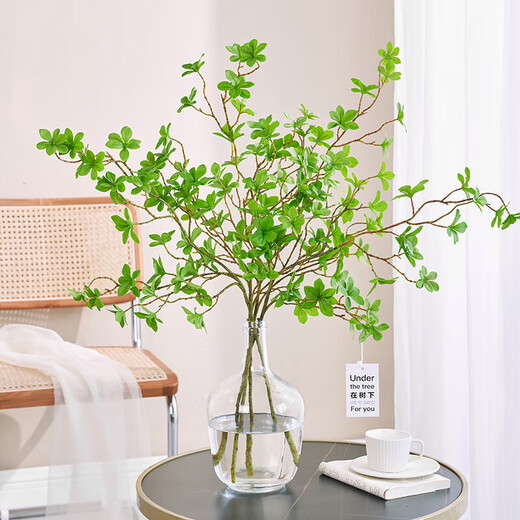 Flower e flow horse drunken wood simulated green plants Japanese hanging clock plant fake flower simulated flower indoor living room table decoration bouquet ornaments 130CM hanging clock 2 branches + big belly bottle large size