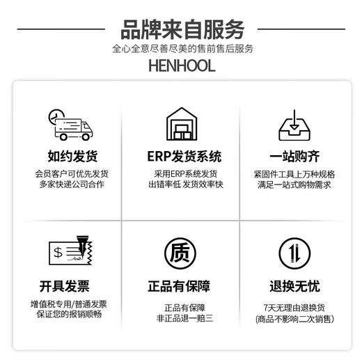 Henghu percussion type GB109 flat head copper rivet copper nail solid ding flat cap M1.5M2M2.5M3M4M5M6M8 1.5*3 (100 pieces)