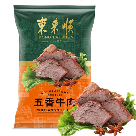 Donglaishun beef 200g five-flavored halal cooked food vacuum bag ready to eat Chinese time-honored brand