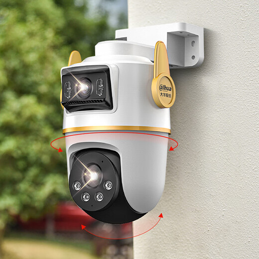 
Dahua Dahua Hongdun dual camera 8 million camera AI surveillance wireless wifi high-definition full color night vision 360 degree panoramic Hongmeng security certification DH-P8A-E2IL-HMOS