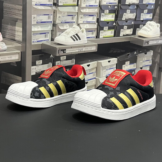 迪卡侬（DECATHLON）儿童鞋男女童新一脚蹬耐磨休闲鞋防滑运动鞋 EG9215-EG9216 24码 7K/脚长14CM
