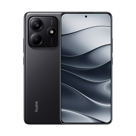 小米红米note14 国家补贴 Redmi新品5G手机 8GB+256GB子夜黑 标配版 全网通