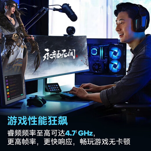 Intel 12. Generation 13. Generation 14. Generation CPU -Prozessor Boxed CPU Gaming Office Home Joint Insurance Fünf Jahre Core i3 14100f Boxed LGA1700 Pin