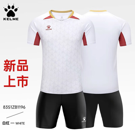 Karmakekarme -Fußballuniform Langhülle Erwachsener Kindertrikot Sport Männer und Frauenwettbewerbstraining Team Uniform Schnell trockener Druck Red XL
