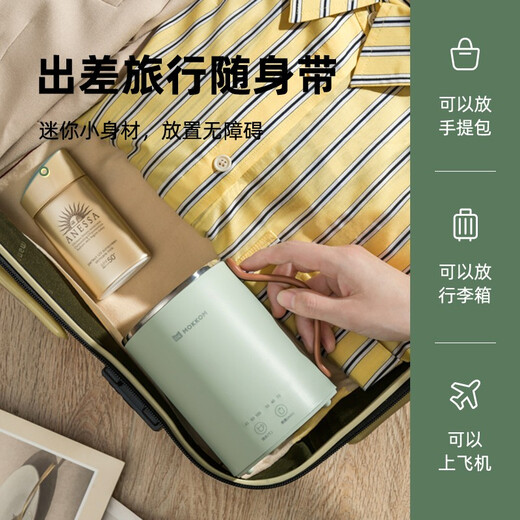 Mokkom Mini Health Cup Health Kettle Electric Hot Water Cup Office Home Travel Portable Tea Maker Kettle Small Flower Teapot Porridge and Soup Electric Kettle Cardamom Green 0.35L