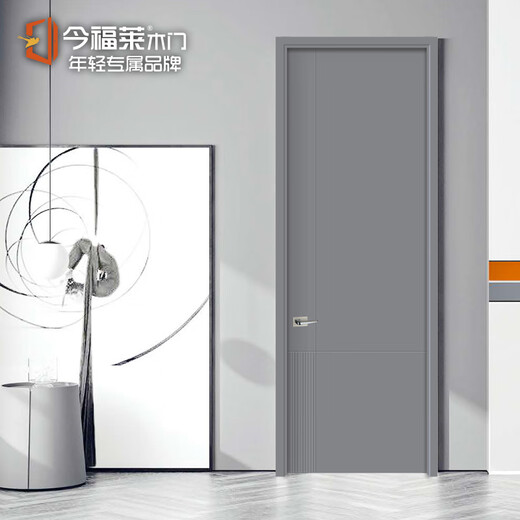 Wooden Door Modern Simple Wooden Door Customized Paintless Bedroom Door L739