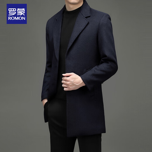 罗蒙羊毛呢大衣男士休闲商务正装衣服羊毛外套大衣夹克LL1931藏青3XL