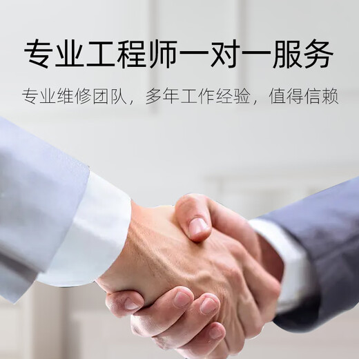 Beijing repairs to home Huawei mobile phone motherboard repairs water intake and automatically restarts data recovery service without turning on. Prepayment of detection (can be refunded)
