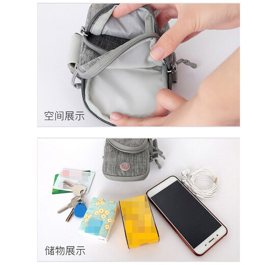 BOSTANTEN mobile phone bag, running arm bag, sports fitness night running marathon, men's and women's morning running wristband mobile phone bag, gray