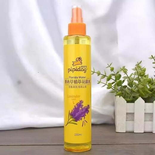 Pipi Dog Pipi Dog Toilet Water 230ml Honeysuckle, Lavender and Mugwort Spray to remove prickly heat, relieve itching, cool and soothing water, Lavender 230ml*1 bottle