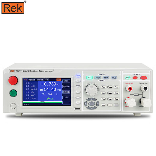 美瑞克RK9930/A/B RK9930BY程控接地电阻安规测试仪RK9930AY测量仪电阻 RK9930A接地电阻测试仪