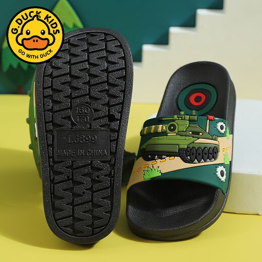 G.duck Tank Children's Slippers Summer Boys Soft Bottom Anti-Slip Bath Cartoon Household Children's Slippers Green 30 31 (30 Codes)