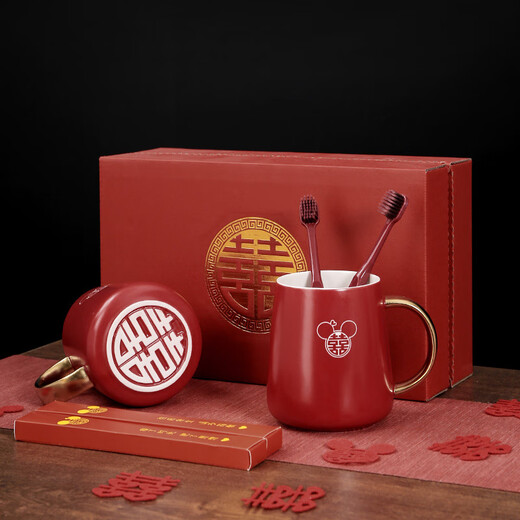 珠筠结婚杯定制杯套装陪嫁情侣新婚用红色陶瓷口杯结婚马克杯一对 897金把+酒红大肚对杯(始于初见