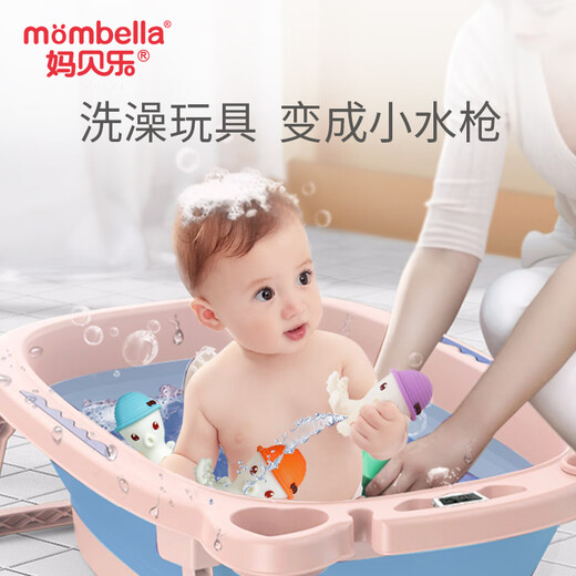 Mabela mombella octopus teether baby teether toy parent-child interactive toy can make sounds and can be boiled yellow octopus 1 piece anti-drop chain + storage box