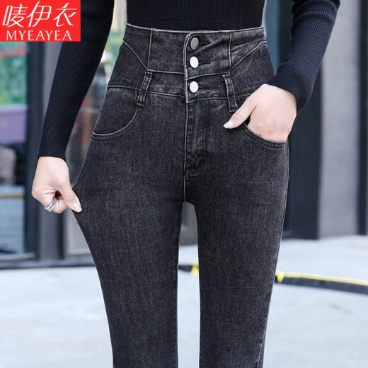 Ma Yiyi high-waist jeans women's trousers black small-leg pants Korean style tight boot pants slim slim pencil pants women's pants trendy black gray [no velvet] size 28 (recommended 100-110 Jin [Jin equals 0.5 kg])