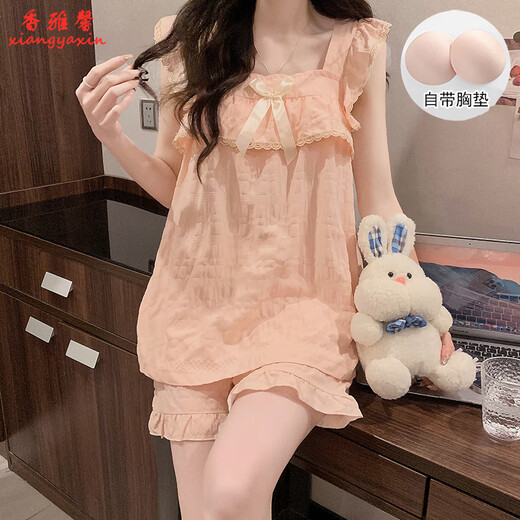 Xiangyaxin-Pyjamas mit Brustpolster für Frauen im Sommertag Student Hosentender Kurzfilme Süßes und niedliches, farbiges Mädchen Dünne Heimkleidung Set 9906 Schwarzer Plaid XL 115-125jin [Jin ist 0,5 kg]