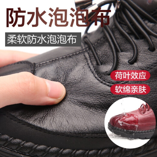 Taiheyuan mother's shoes winter cotton shoes women's warm plus velvet thickened elderly shoes women's non-slip soft bottom waterproof old Beijing cloth shoes red 38