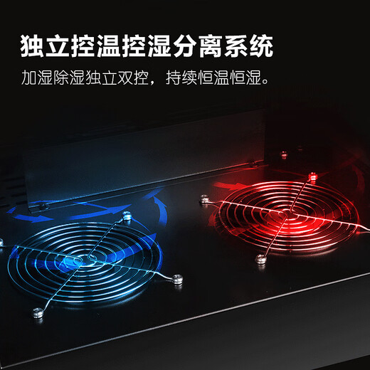 Double small constant temperature and humidity cigar cabinet office home mini cedar wood cigar refrigerator 33 black model (capacity 130)