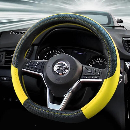 Suitable for 2021/22 Nissan Sylphy Classic Deluxe Edition steering wheel cover 14th generation Sylphy Teana Qashqai leather artificial leather black (YU07)