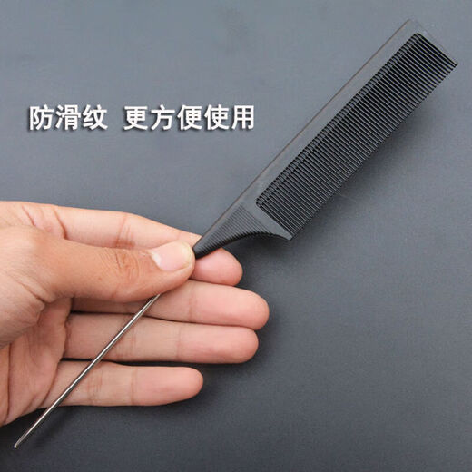 Age-old hairdressing comb, hairdresser's wooden comb, men's and women's dense-tooth pointed tail comb, steel needle, high temperature resistant comb, stylist's tool 3
