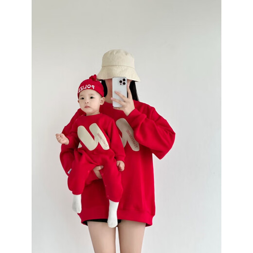 Disney (Disney) Street style style Year of the Dragon parent-child outfit for a family of three 20264 autumn and winter new red sweatshirt baby crawler suit trendy red without velvet 90 baby jumpsuit (with hat)
