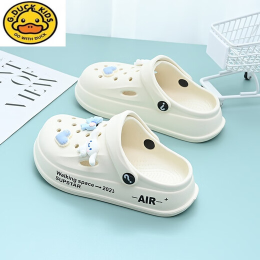 G.duck girls' clogs, summer children's slippers, breathable soft-soled outer wear indoor non-slip cinnamon dog slippers for medium and large children, off-white (Melody), size 33, 32-inner length 21 cm