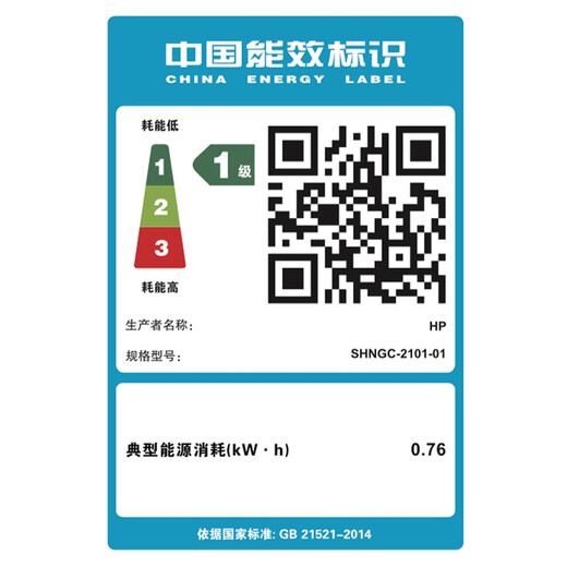 惠普（HP） Tank 2606sdn/dw激光打印机家用 办公无线自动双面多功能一体机连续复印扫描 2606sdn 有线网络双面打印（连续复印扫描）