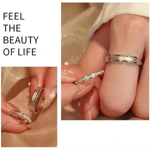 MZMZ platinum couple ring pt950 platinum pair of rings with diamonds fashionable Valentine's Day birthday gift for girlfriend jewelry light luxury-closed ring photo here