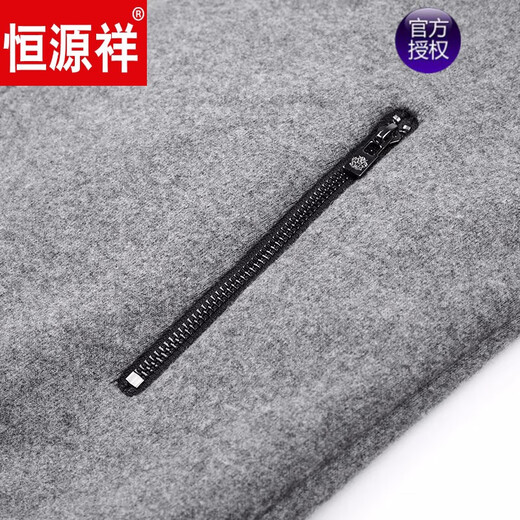 Hengyuanxiang Marque automne et hiver en laine d'hiver Men de la veste de laine de chantier d'âge moyen