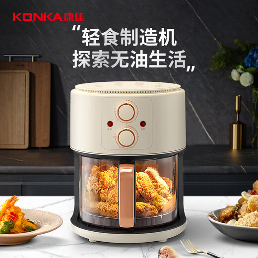 KONKA air fryer, barbecue pot, household multi-function, smart touch glass inner pot visible, low fat, oil-free frying, air roasting, knob style, simple operation | Honey yellow 5L