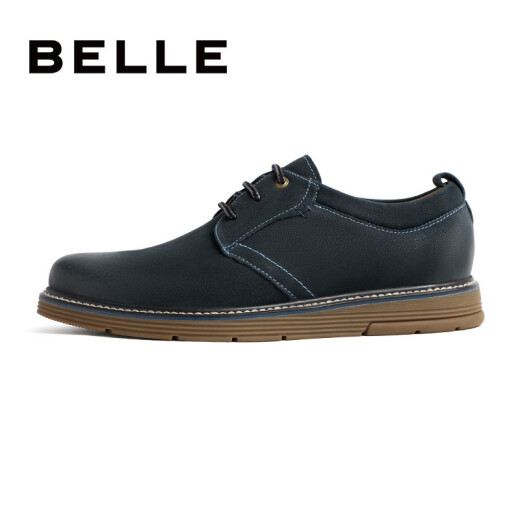 Belle Men's Shoes Autumn Shopping Mall Same Style Matte Cowhide Round Toe Low-top Work Shoes B8W08CM9 Blue 40