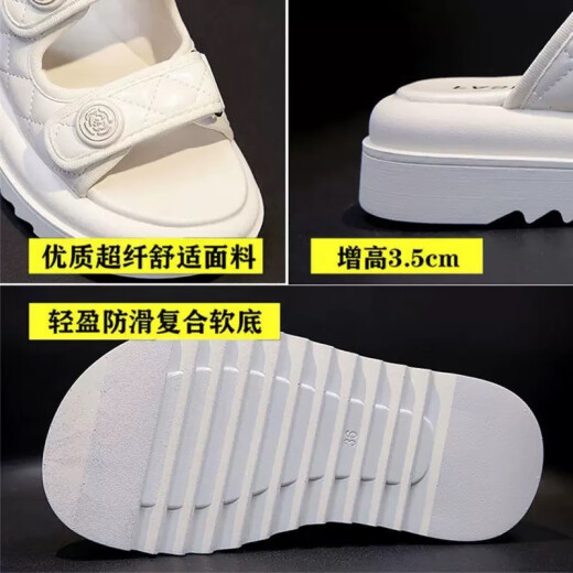 GUQIAN凉拖鞋女2025夏季外穿高级感厚底软底沙滩鞋女魔术贴一字扣凉鞋女 6628米白 38 (240mm)