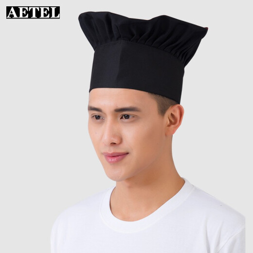 AETEL chef hat hotel western kitchen restaurant kitchen chef work hat unisex cotton hat can be made with logo and good folding hat white