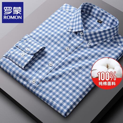 ROMON long-sleeved shirt men's pure cotton plaid Oxford spinning spring and autumn new anti-wrinkle business casual large size cotton shirt 2636-12 Blue grid 40 140 Jin Jin equals 0.5 kg -150 Jin Jin equals 0.5 kg