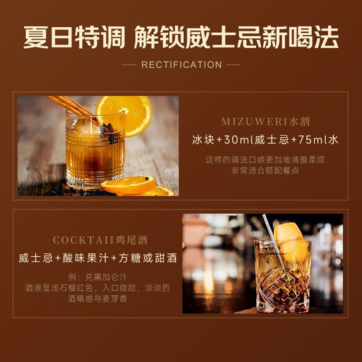 路易马西尼（Louis Marsyney）【20年单一麦芽】苏格兰洋酒40°烈酒威士忌斯佩塞产区拉姆世家 单支700ml