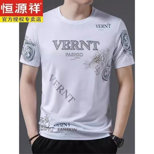 恒源祥冰丝短袖t恤男士夏季新款中青年圆领印花薄款上衣体恤衫潮牌男装 759黑色 M /165/100-120斤