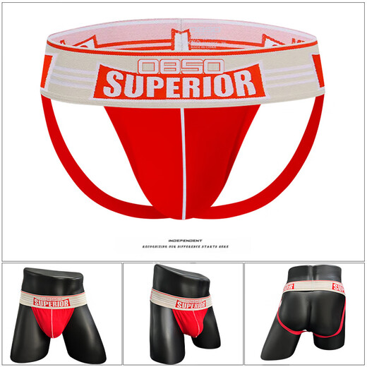 OLO wide-belt double-butt underwear, sexy low-waisted buttocks exposed, free-to-take-off sexy men's gay thong underwear, confidential, black M