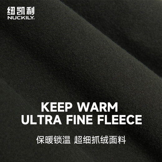 NUCKILY Cycling Clothes Road Bike Men's and Women's Winter Windproof Fleece Warm Thickened Mountain Bike Long Sleeve Jacket Men's Yahei Fleece Suit MI049+MN001 XL