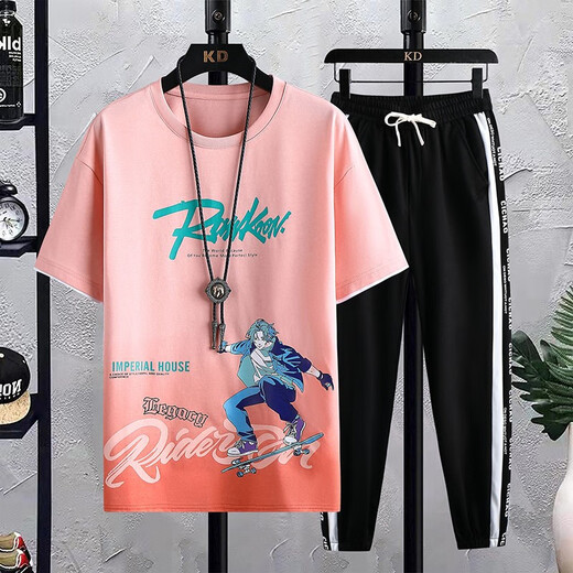 GEGUSEN (GEGUSEN) Adolescente de camiseta de manga corta Niño de 12 a 15 años de edad Junior y Senior High School Clothy Cotton Ropa de algodón grande Tendencia de deportes hermosos 683 Café poco profundo (soltero de manga corta) 2XL (125-140Jin [Jin equivale a aproximadamente 0.5 kg])