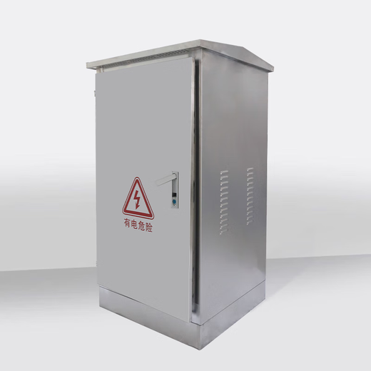 Outdoor waterproof stainless steel floor-standing network cabinet outdoor rainproof switch power amplifier cabinet distribution box weak current cabinet 2000*600*600
