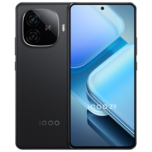 Vivo iQOO Z9 State Subsidy 8GB+256GB Yaoye Black 6000mAh Blue Ocean Battery 3rd Generation Snapdragon 7 Gaming Phone