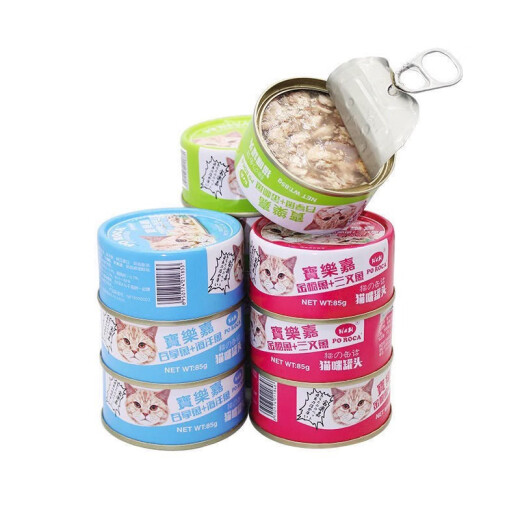 Bao Le Jia Bao Le Jia cat canned 85g*24 cans tuna salmon tuna ocean fish flavor cat snacks wet food canned tuna + salmon 85g*24 cans