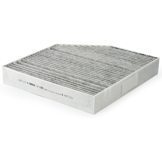 
MAHLE (MAHLE) PM2.5 air conditioning filter element with carbon LAK1355 (C200L/C260L/C grade 15-22/New E grade/No snap-on